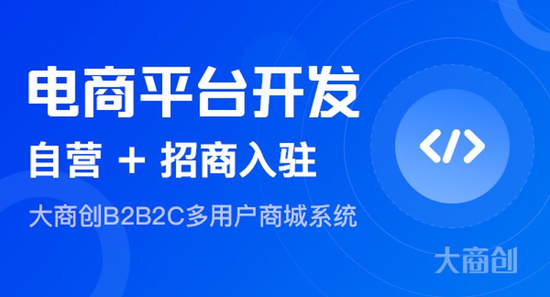 广州银狐科技有限公司官网:打造企业数字化转型引擎