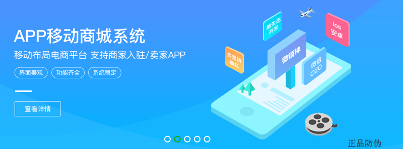 广州银狐科技有限公司官网:如何高效搭建企业网站