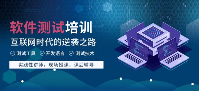 广州银狐科技有限公司官网:为何选择我们